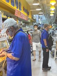 Tanjong Pagar Plaza (D2), Shop House #638994461